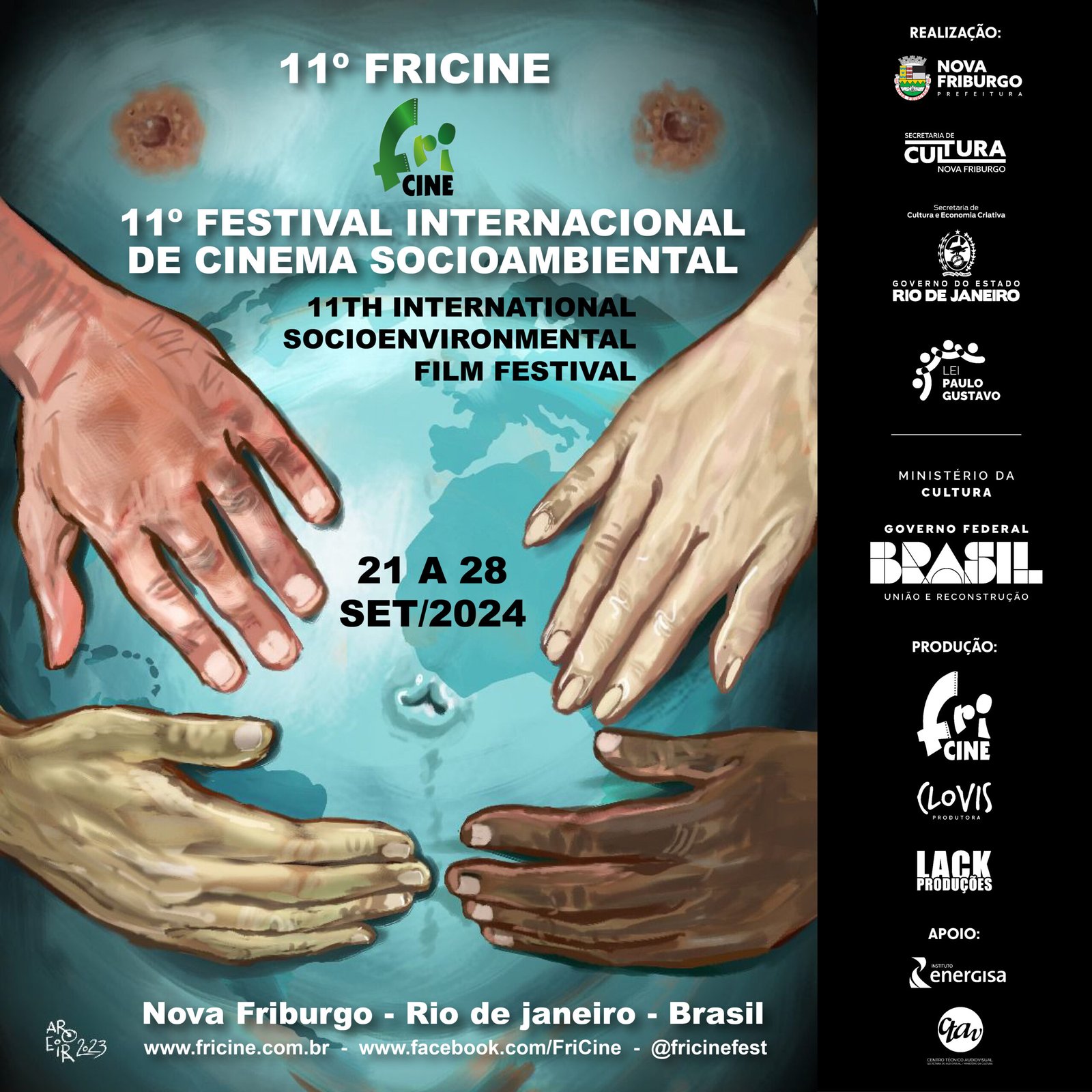 Inscrições abertas para a Mostra Competitiva Regional de Curtas do FriCine